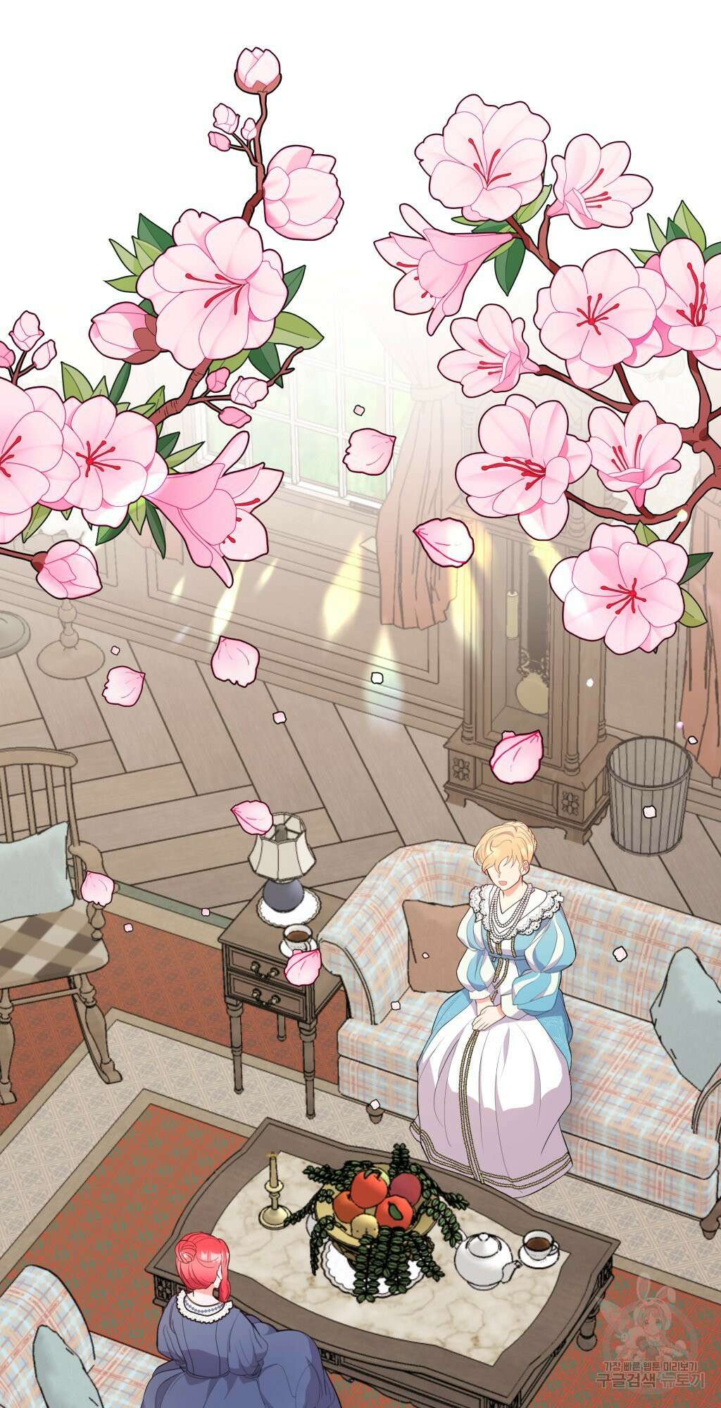 바람잡는 아기님 5화 47