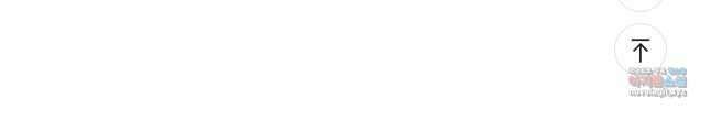 악역도 귀찮아서 69화 68