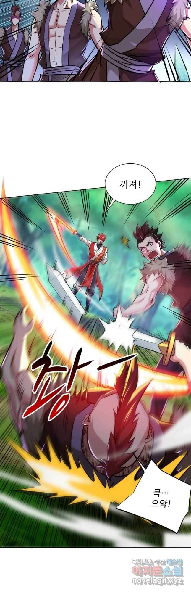 무영삼천도 130화 휴재, 연재중단 6
