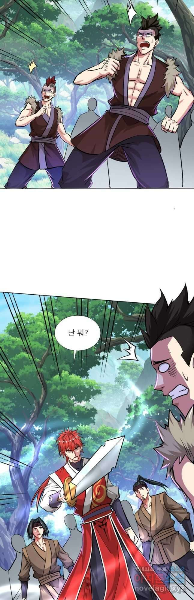 무영삼천도 130화 휴재, 연재중단 9