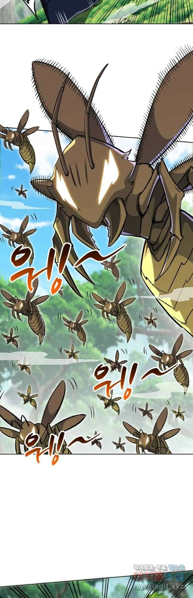 무영삼천도 130화 휴재, 연재중단 29