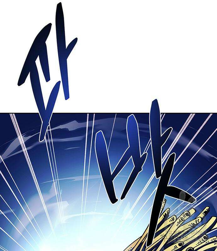 빌런투킬 89화 95