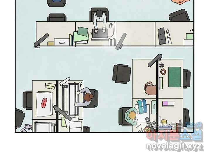 사사롭지만 좋은 날 30화 62
