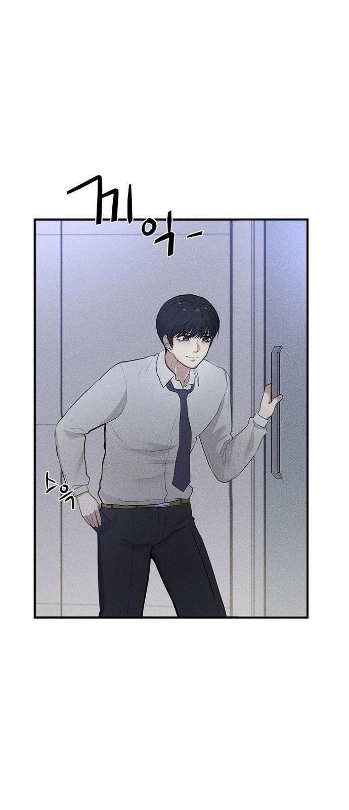 원룸(네이버) 1화 68