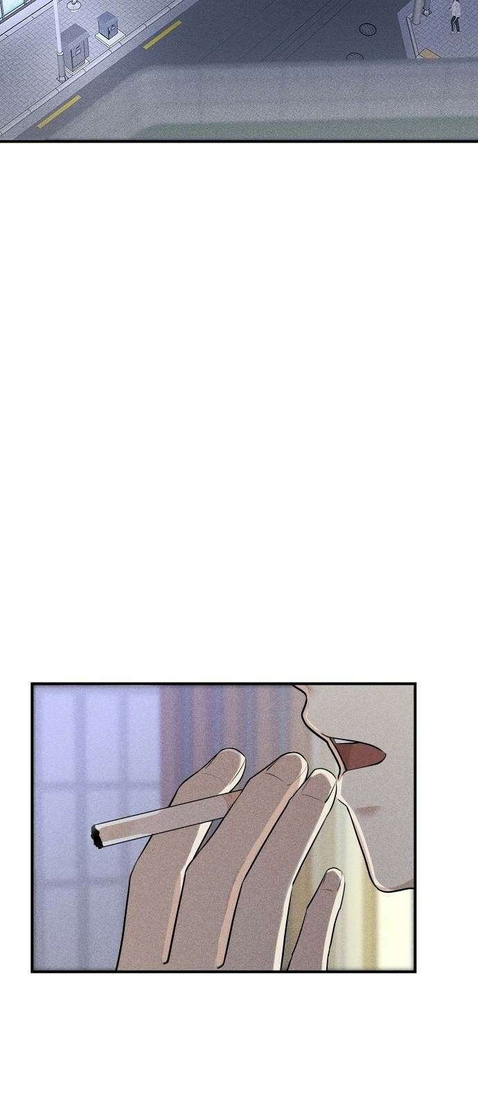 원룸(네이버) 1화 73