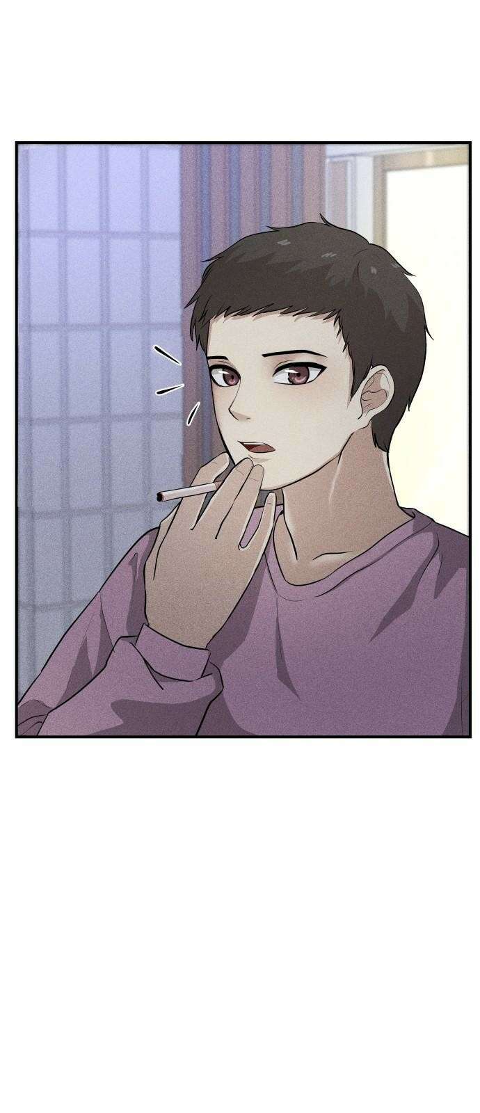 원룸(네이버) 1화 74