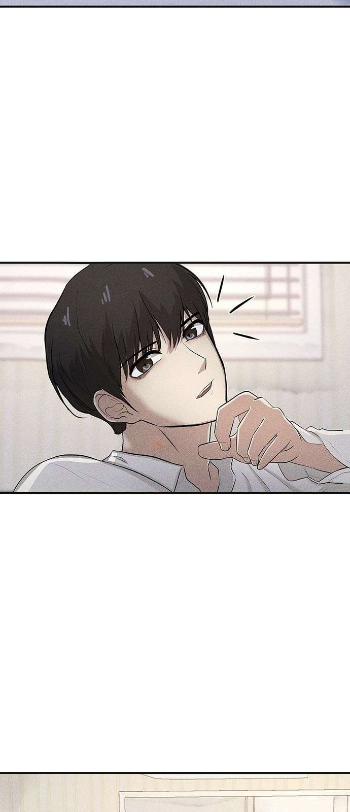 원룸(네이버) 1화 103