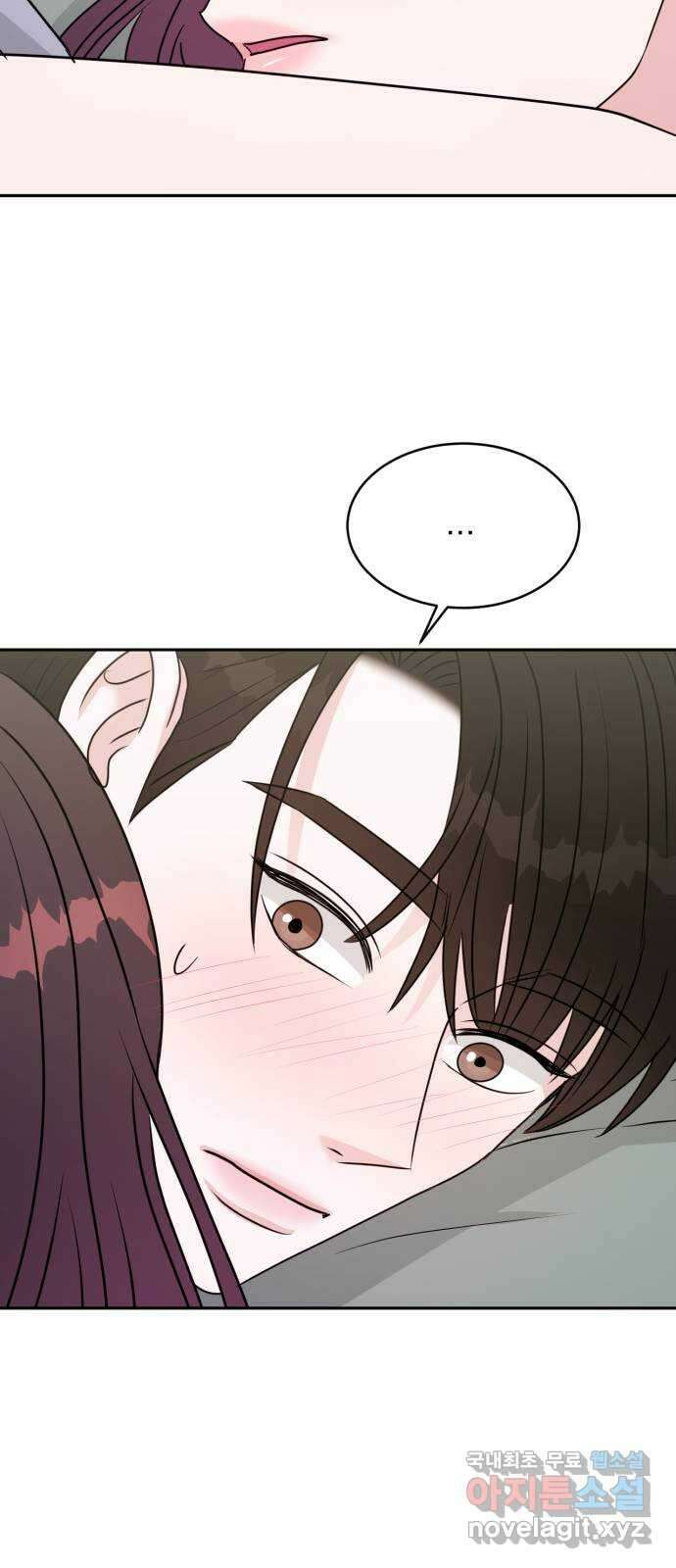 위대한 겸상 40화 15