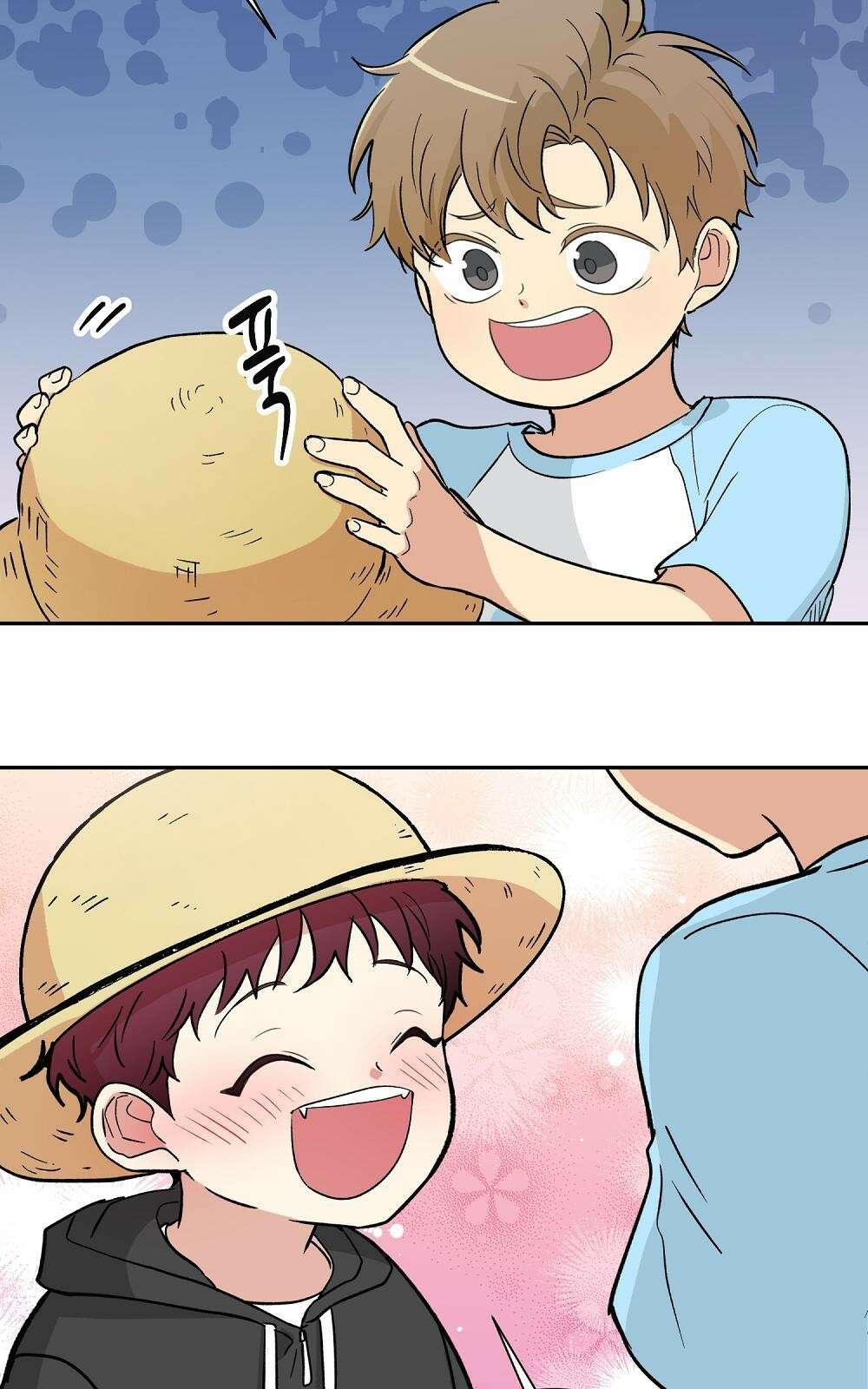 옆집 동생이 뱀파이어면 어떡하죠?! 2화 9