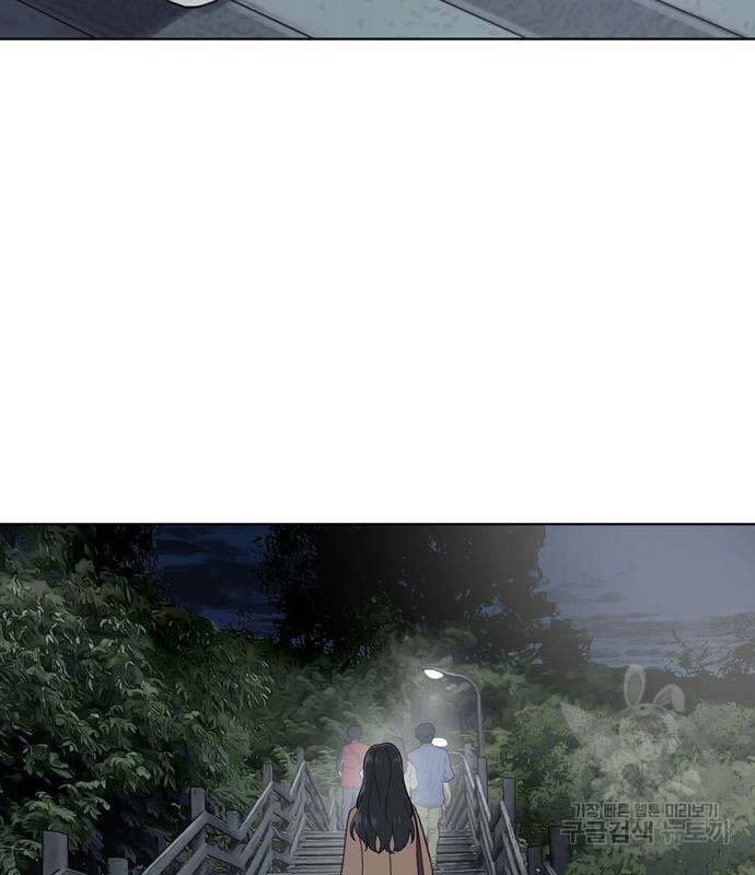 노답소녀 102화 107