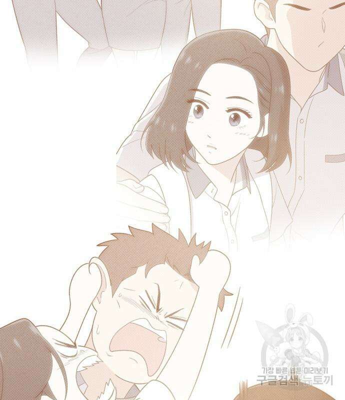 노답소녀 102화 122