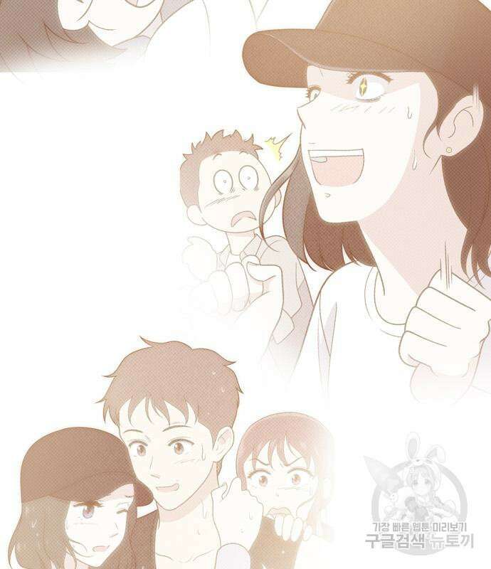 노답소녀 102화 123