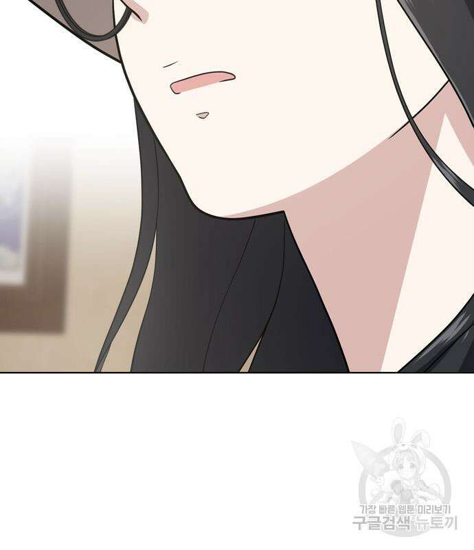 노답소녀 102화 192