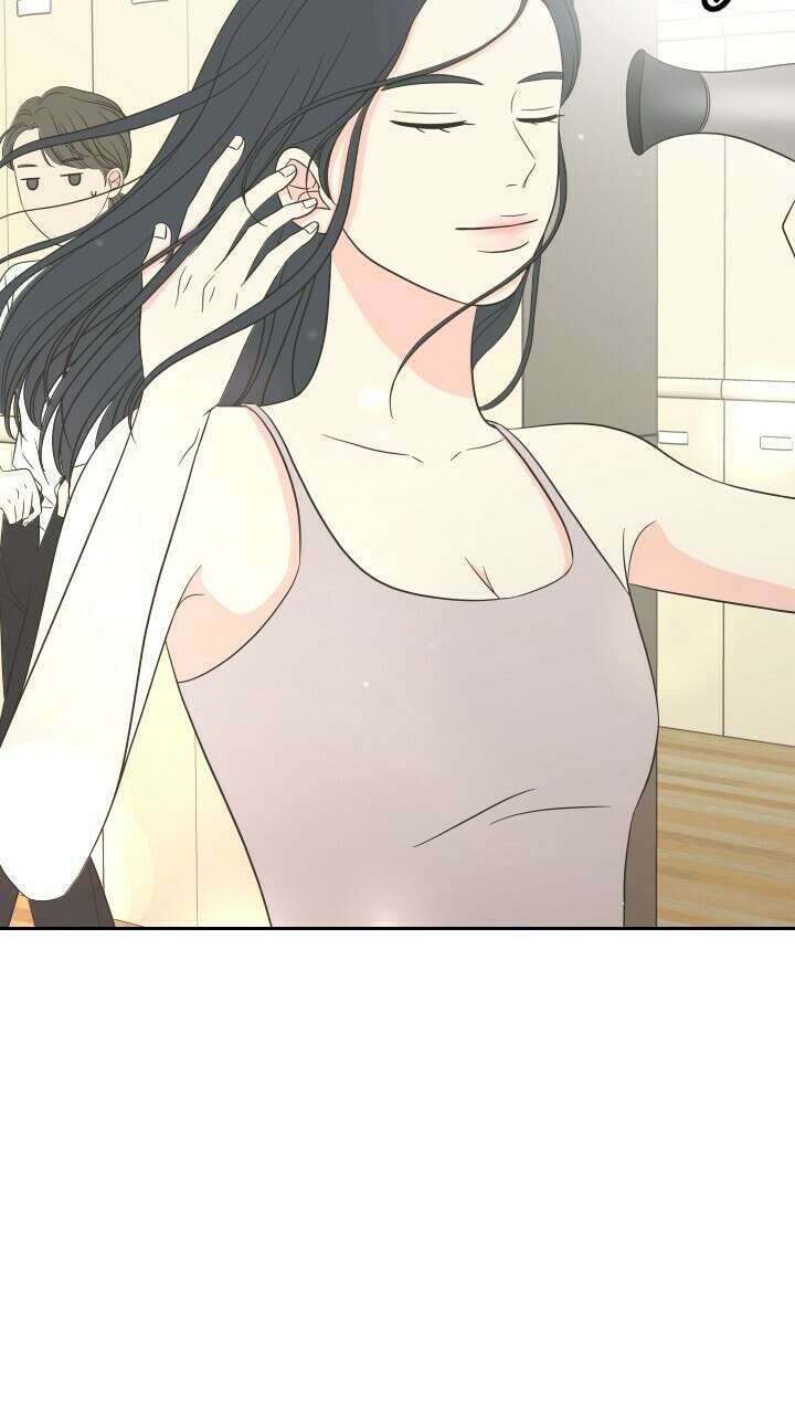 좋아질까 사랑일까 6화 9