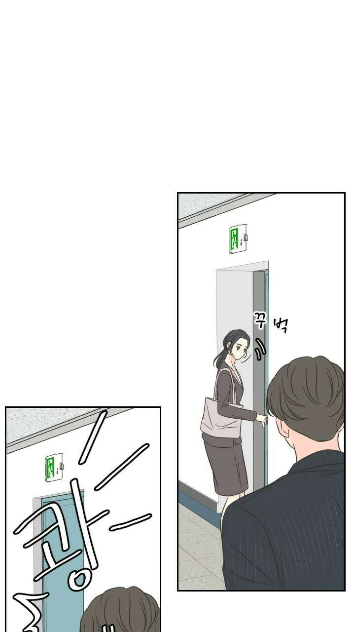 좋아질까 사랑일까 6화 29