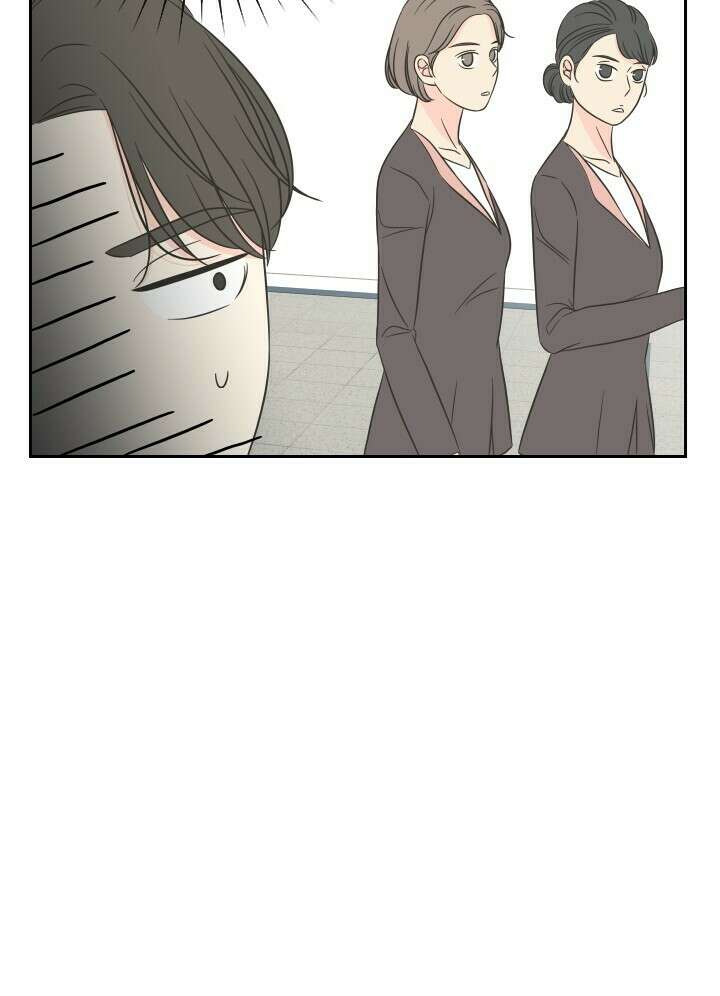 좋아질까 사랑일까 6화 33
