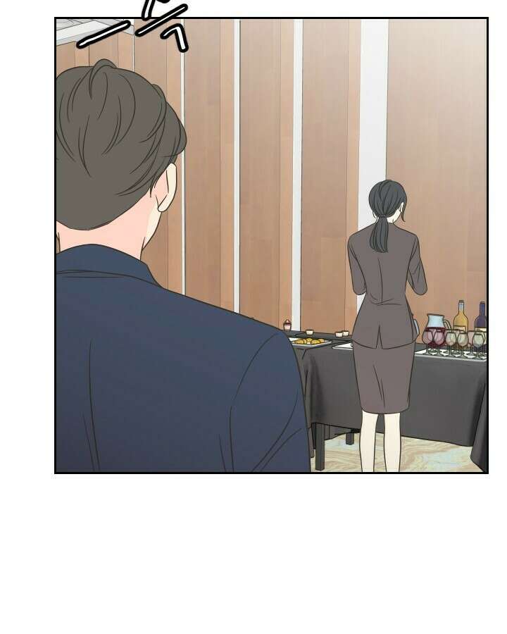 좋아질까 사랑일까 6화 49