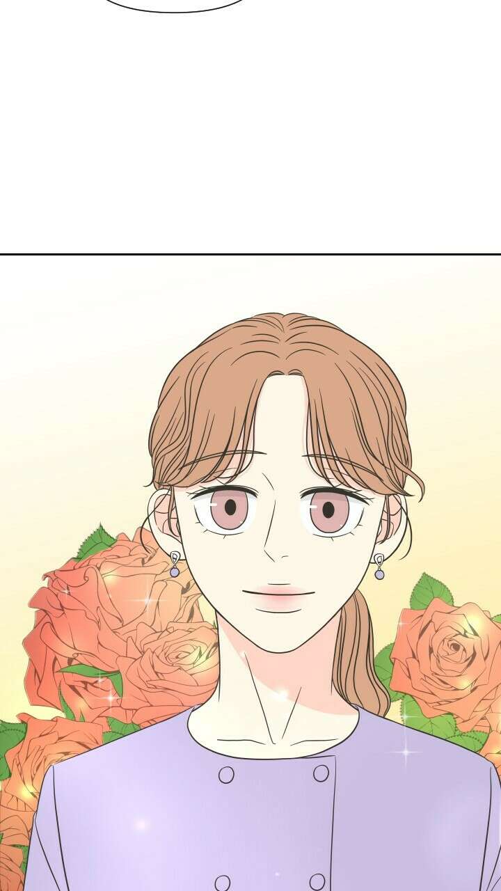 좋아질까 사랑일까 6화 75