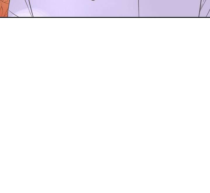 좋아질까 사랑일까 6화 76