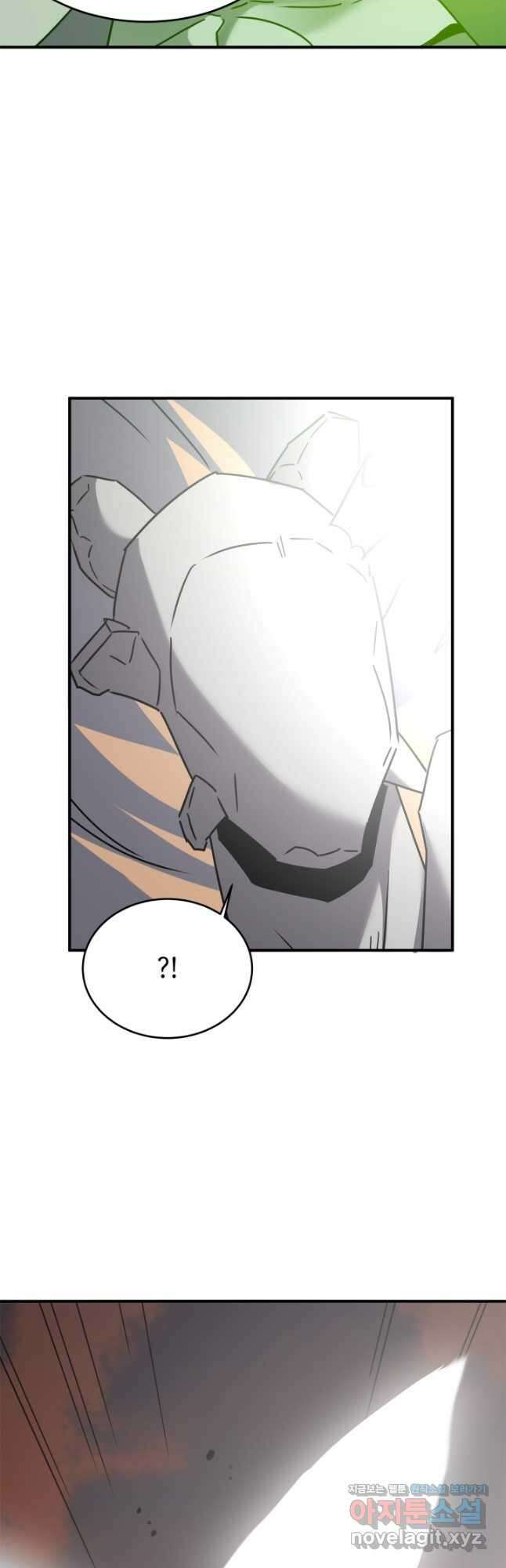 현질없이 최강으로 62화 29