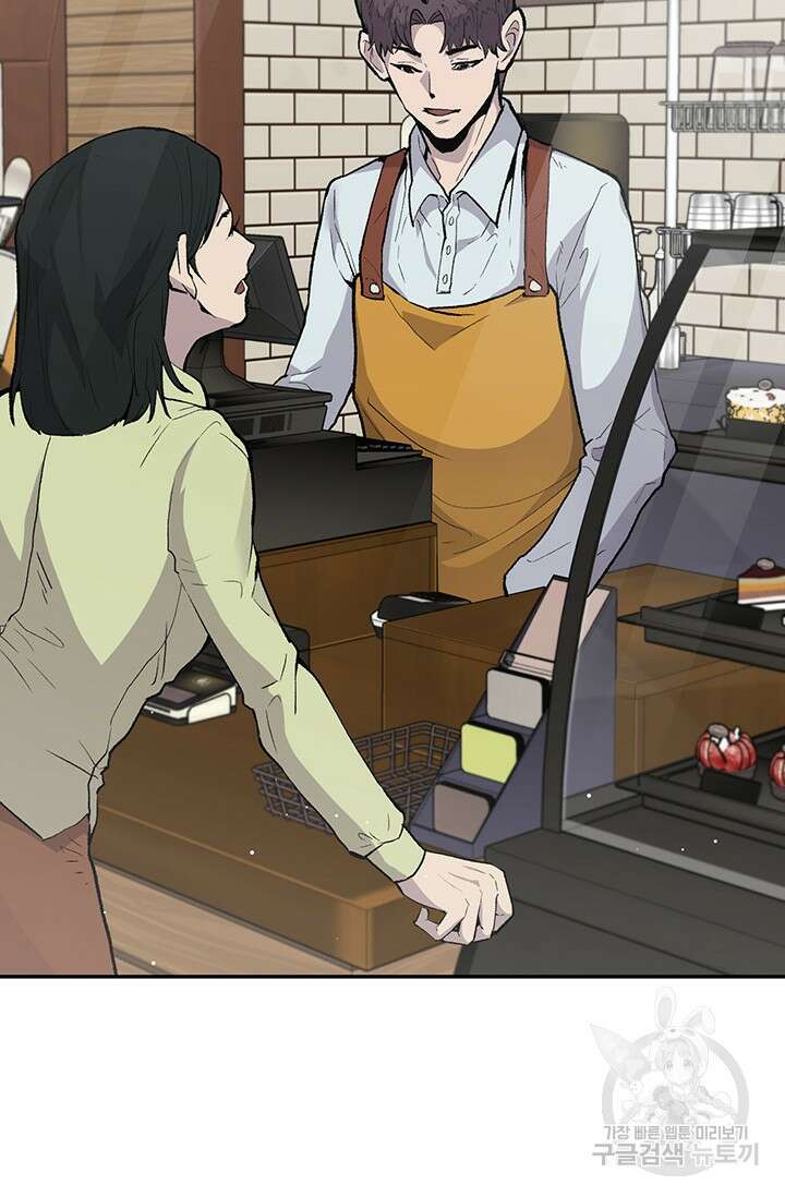 죽어야 사는 남자 7화 26