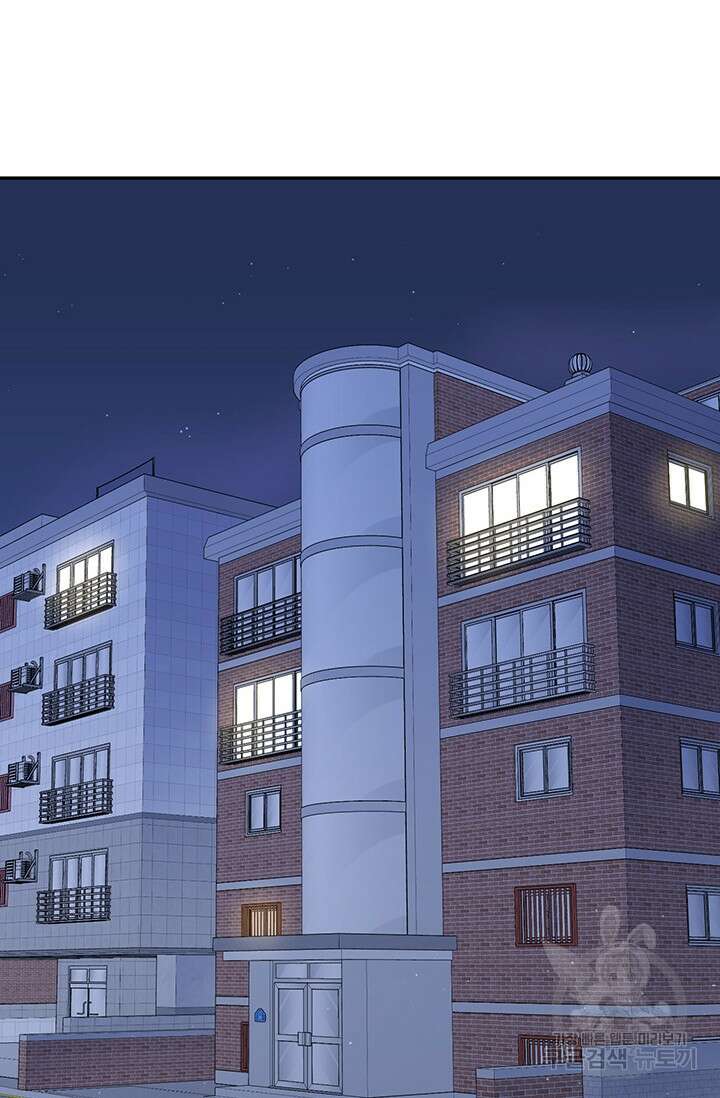 죽어야 사는 남자 7화 61