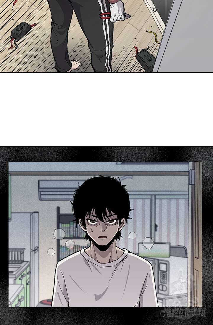 죽어야 사는 남자 7화 69