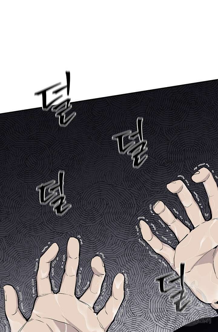 죽어야 사는 남자 7화 77