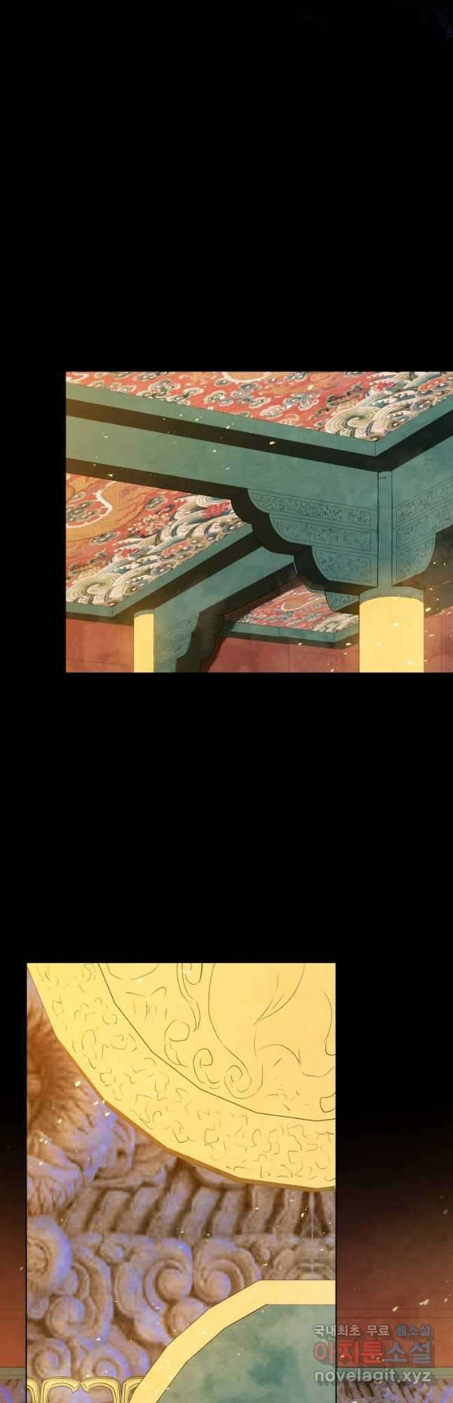 삼국지 여포전 82화 12
