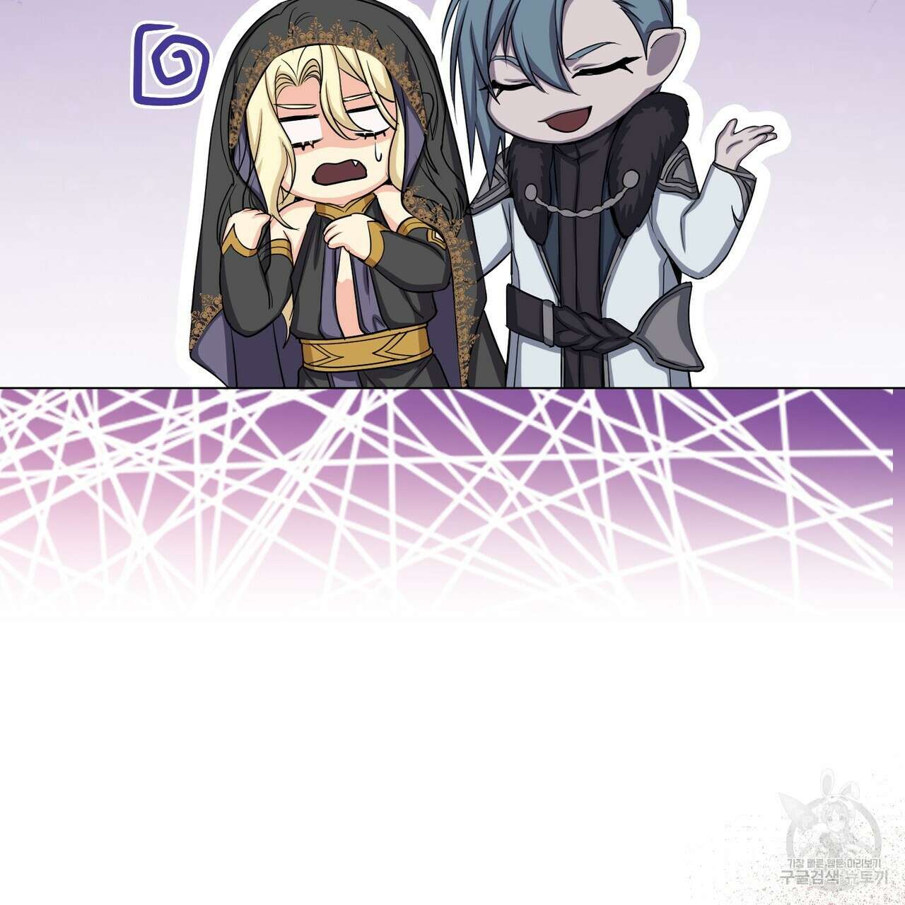 마계의 달 32화 66