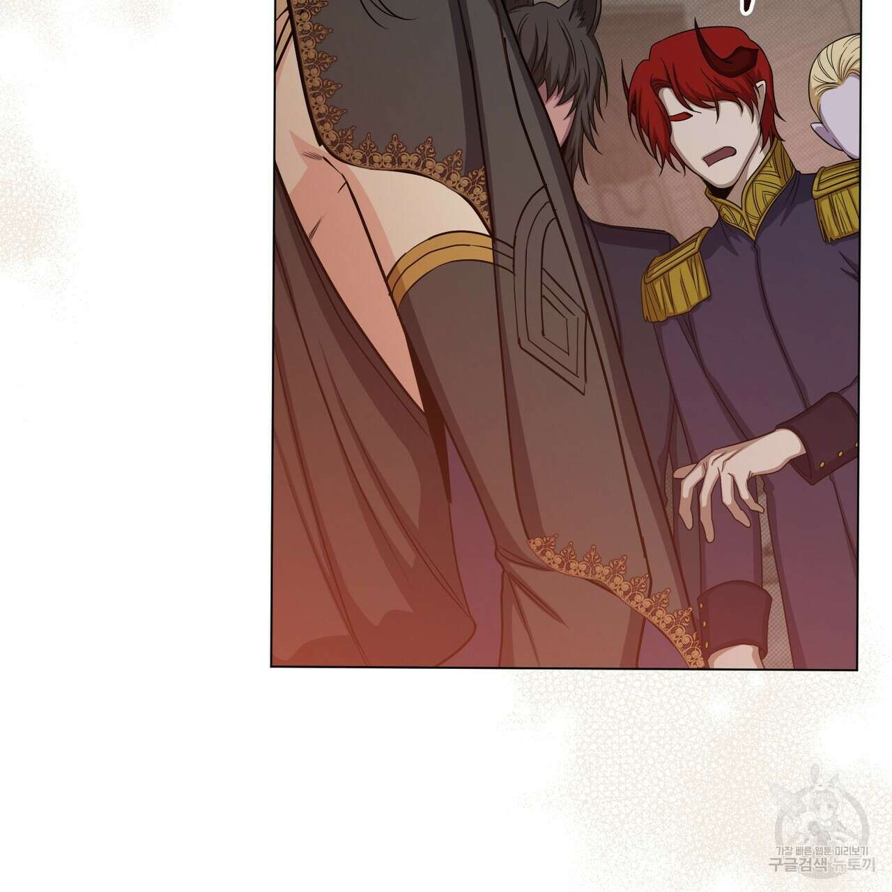 마계의 달 32화 89