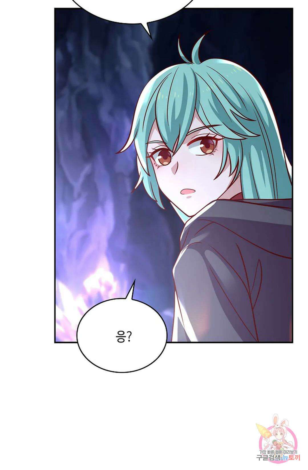 무련전봉 817화 24