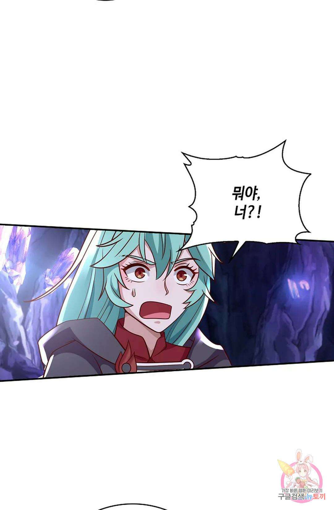 무련전봉 817화 28