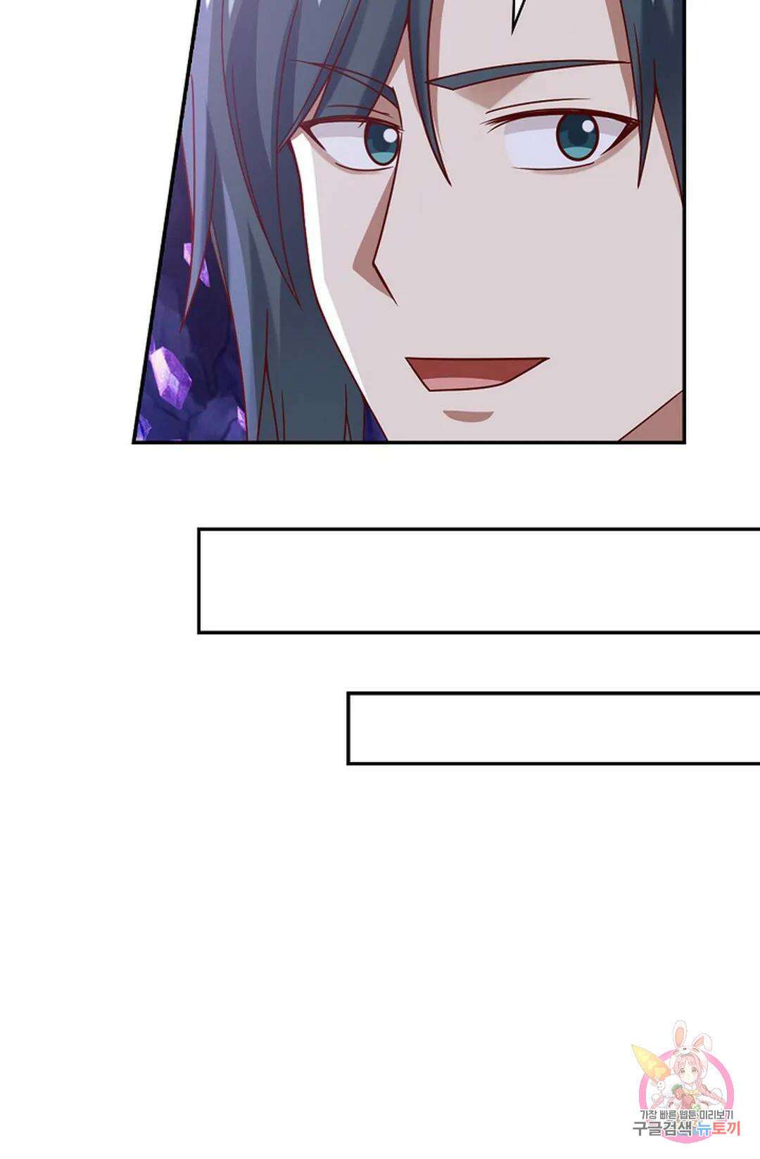 무련전봉 817화 57