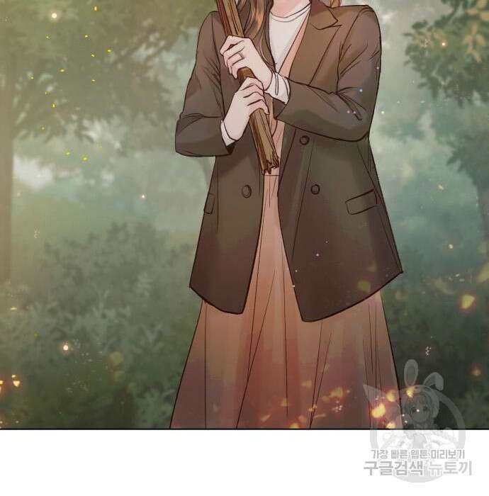 반드시 해피엔딩 104화 27