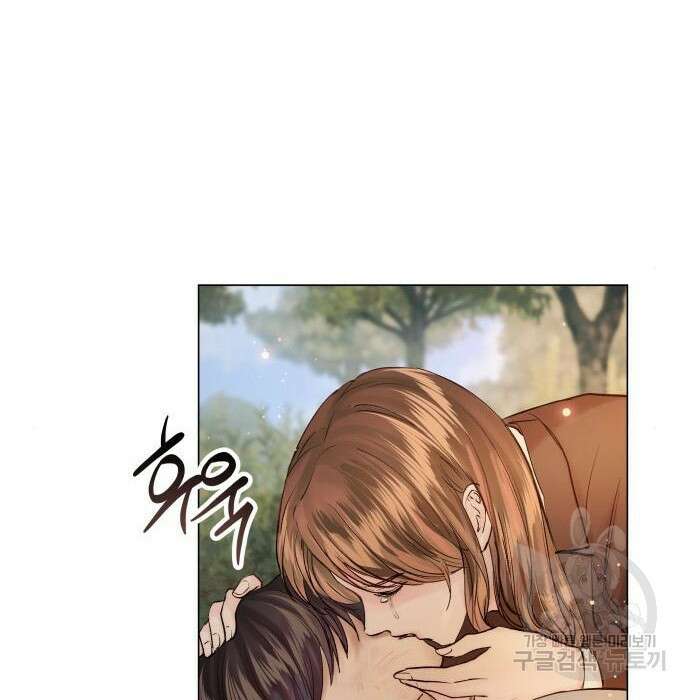 반드시 해피엔딩 104화 35