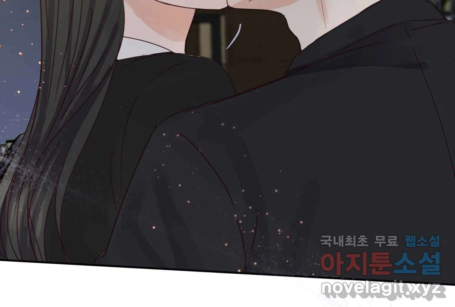 질투유발자들 90화 어쩌려고 10