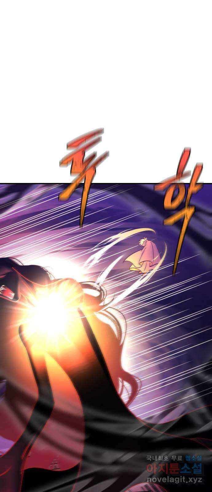 신이 담긴 아이 108화 최종장 : 정면승부 (끝) 50