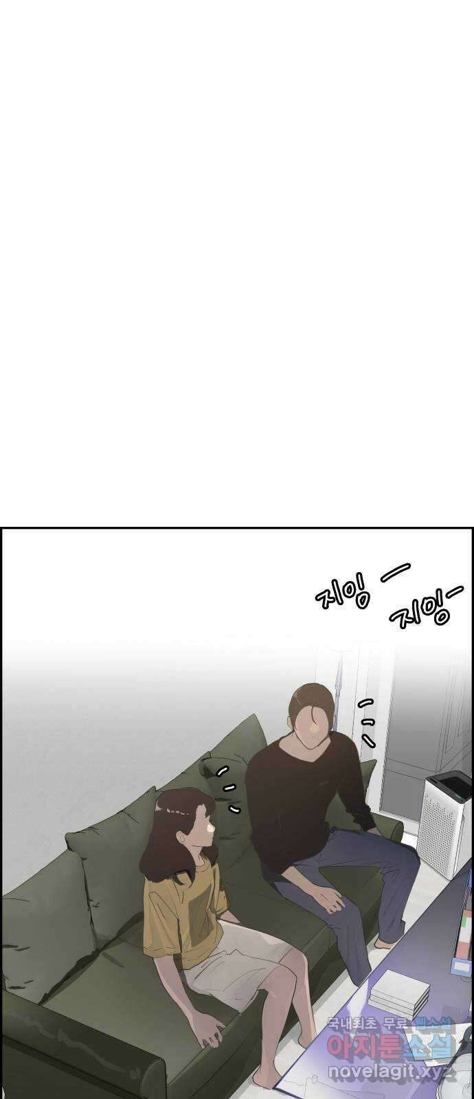 인생영화 16화 싸이코 42