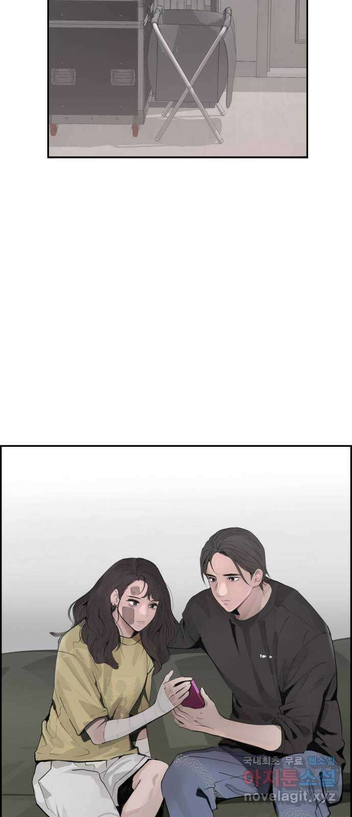 인생영화 16화 싸이코 45