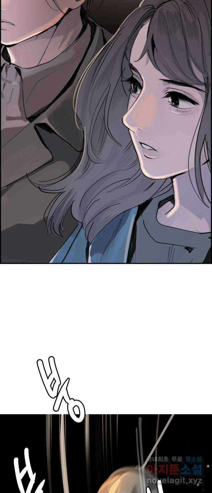 인생영화 16화 싸이코 100