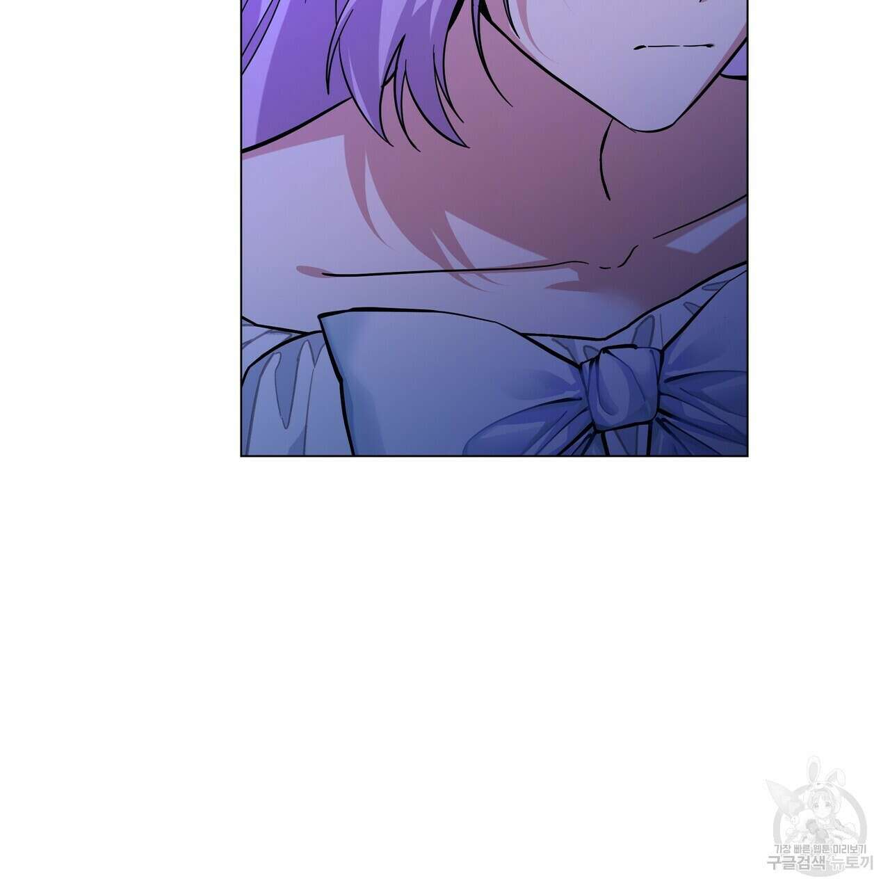 내게 복종하세요 55화 15