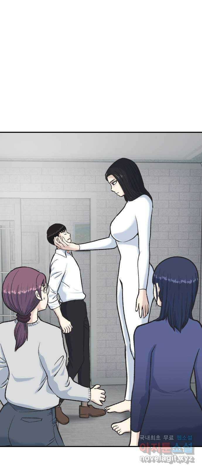 파견체 59화 손님 1