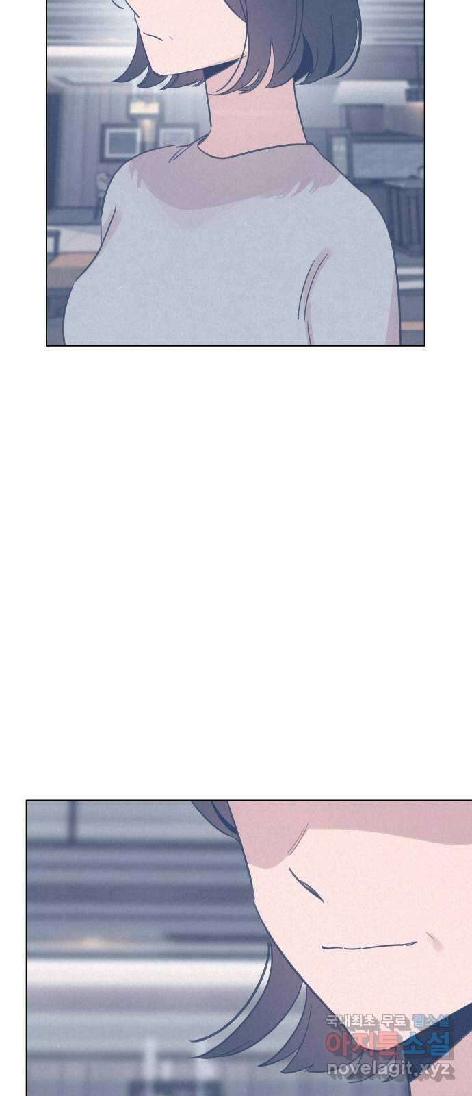 찐:종합게임동아리 101화 3