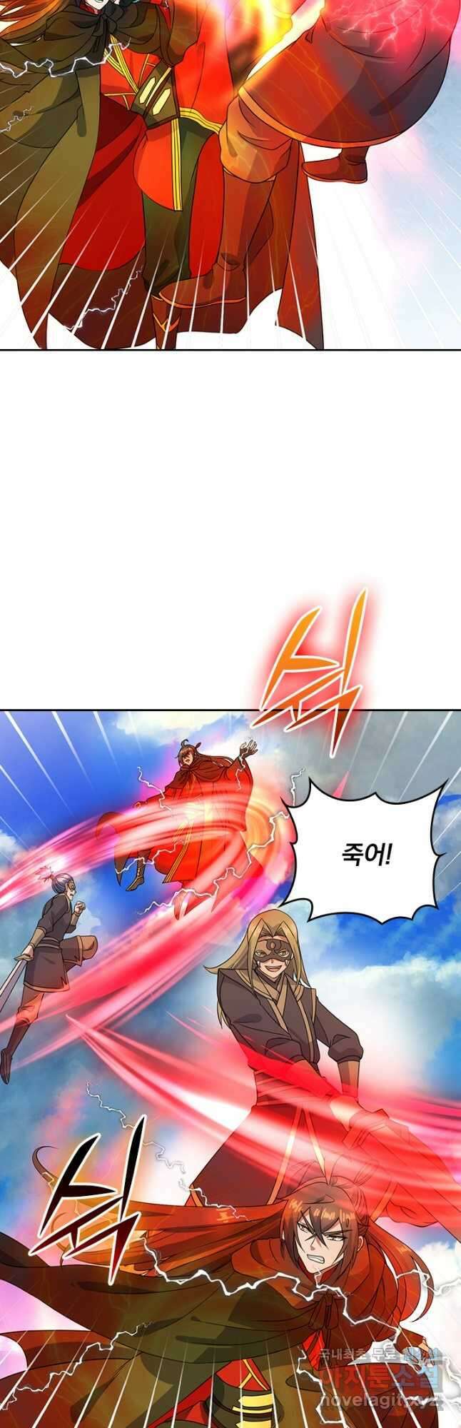 선무제존 279화 13
