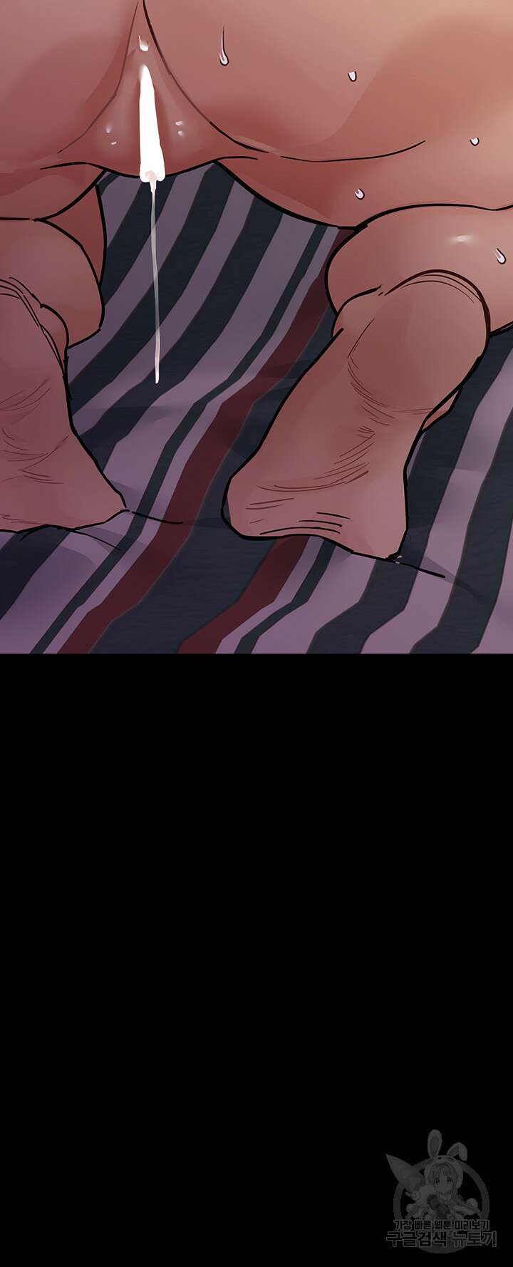 엄마한텐 비밀이야 80화 65