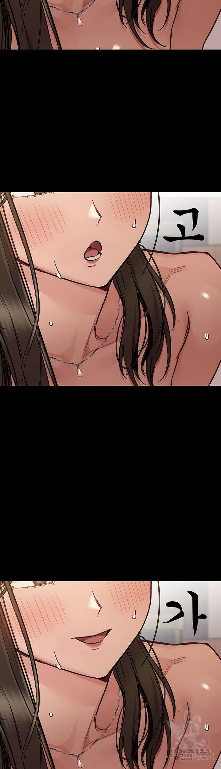 엄마한텐 비밀이야 80화 70