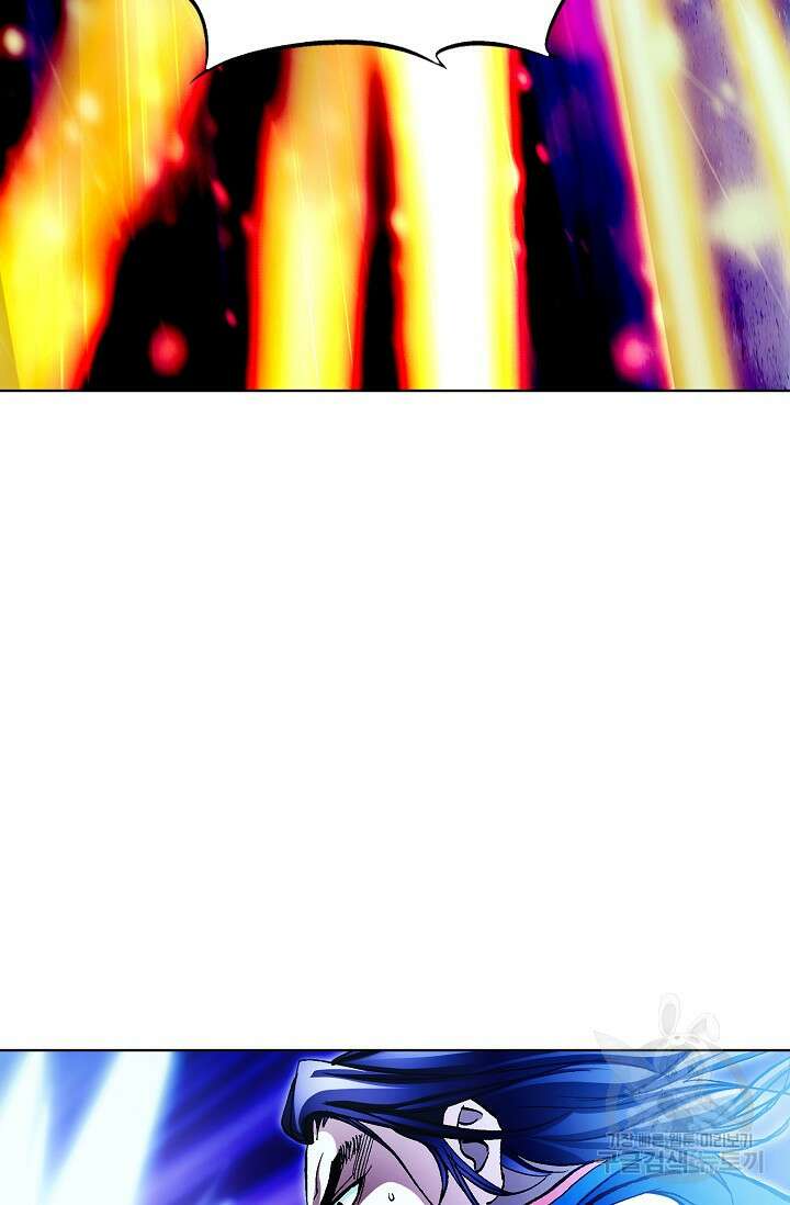 태극무존 127화 16