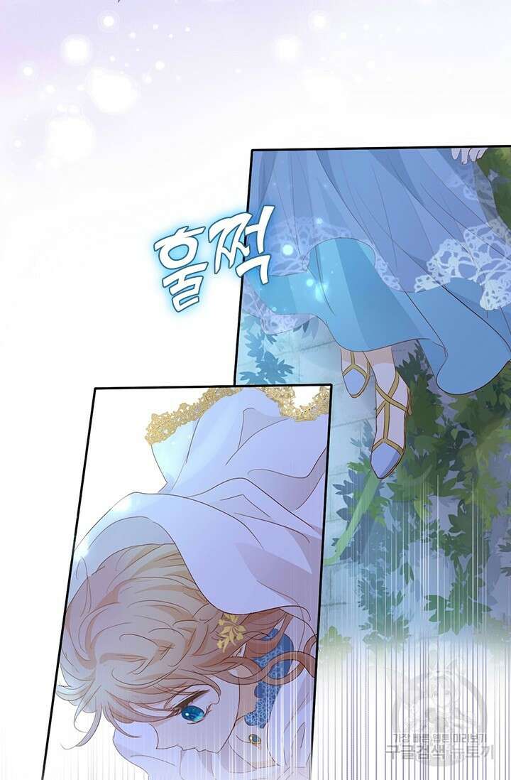 테오도르의 노래 152화 6