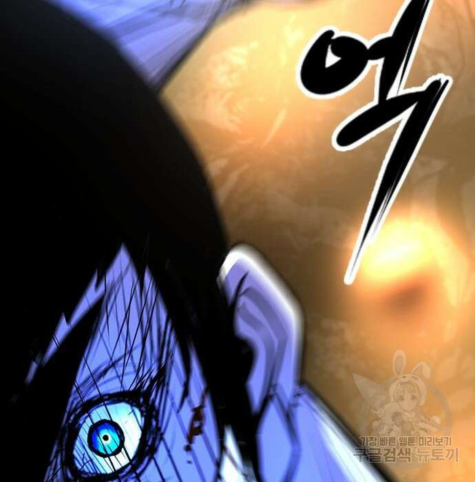 한림체육관 시즌2 17화 326